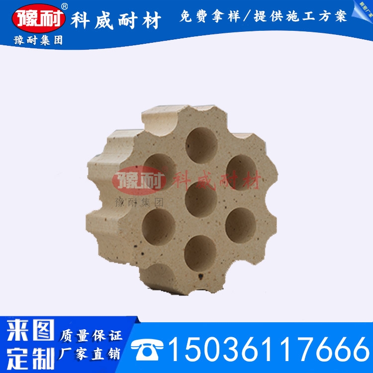 七孔磚二級