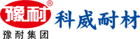 鄭州科威耐火材料有限公司