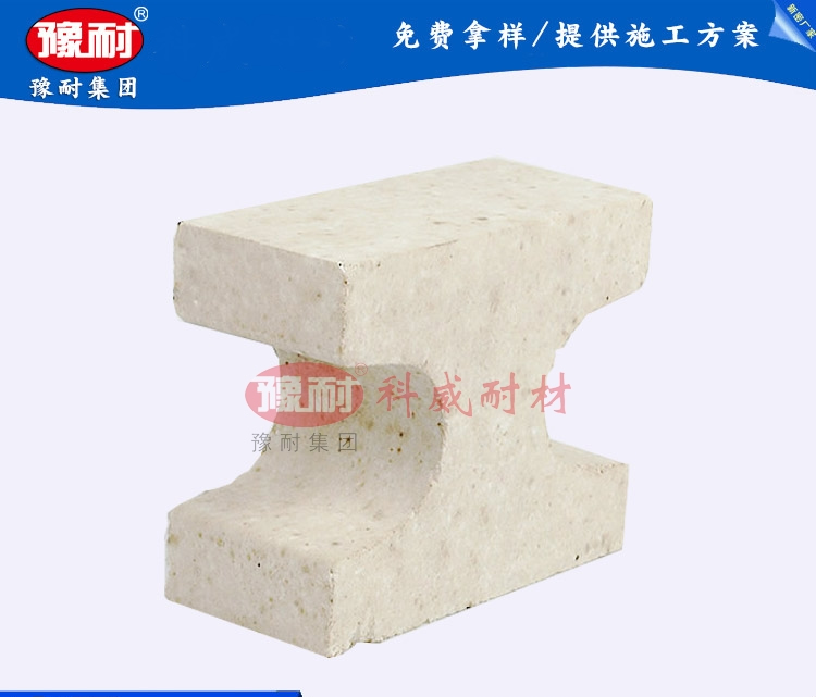 小工字磚