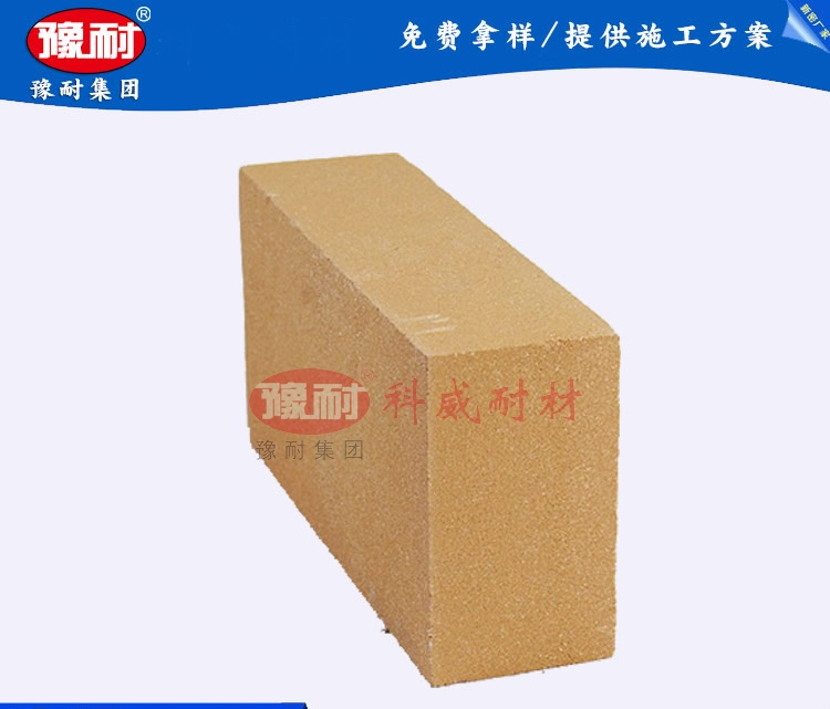 輕質(zhì)保溫磚