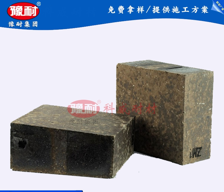 硅莫磚