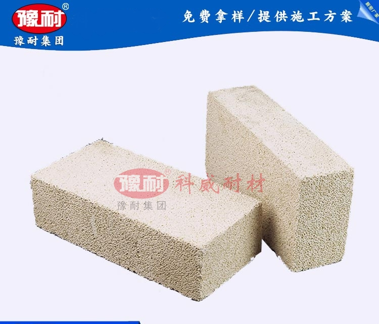 高鋁聚輕磚