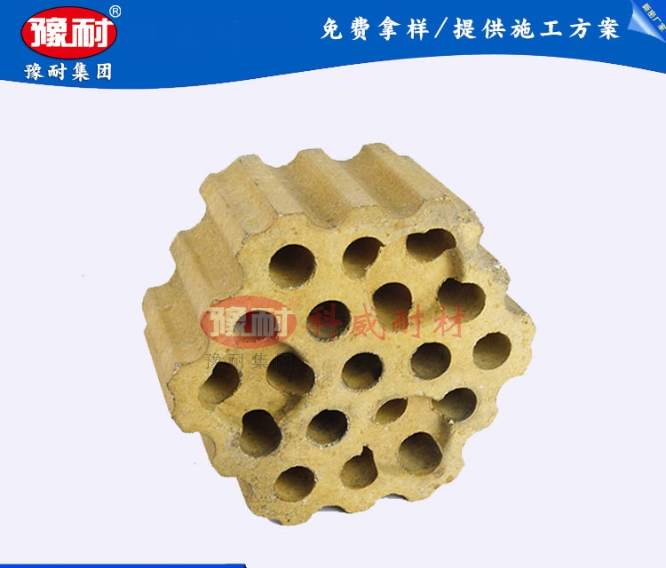 十九孔磚【熱風(fēng)爐格子磚】