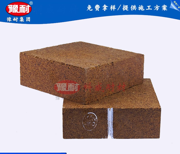 鎂鋁尖晶石磚