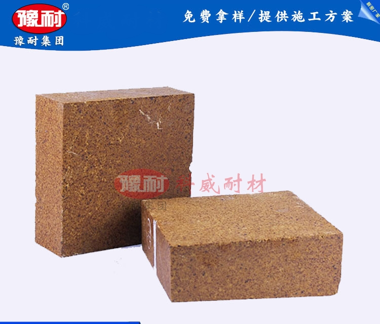 鎂鋁尖晶石磚