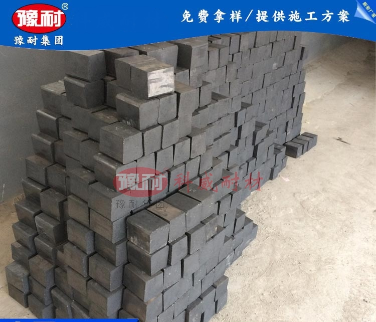 碳磚