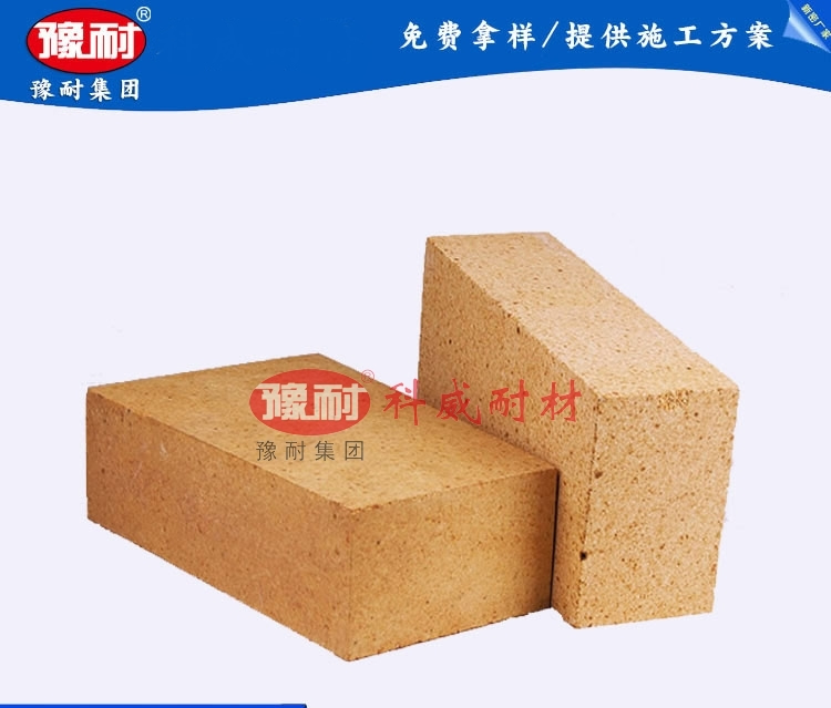 G4粘土磚