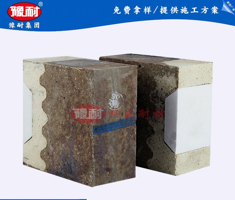 硅莫復(fù)合低導(dǎo)熱磚