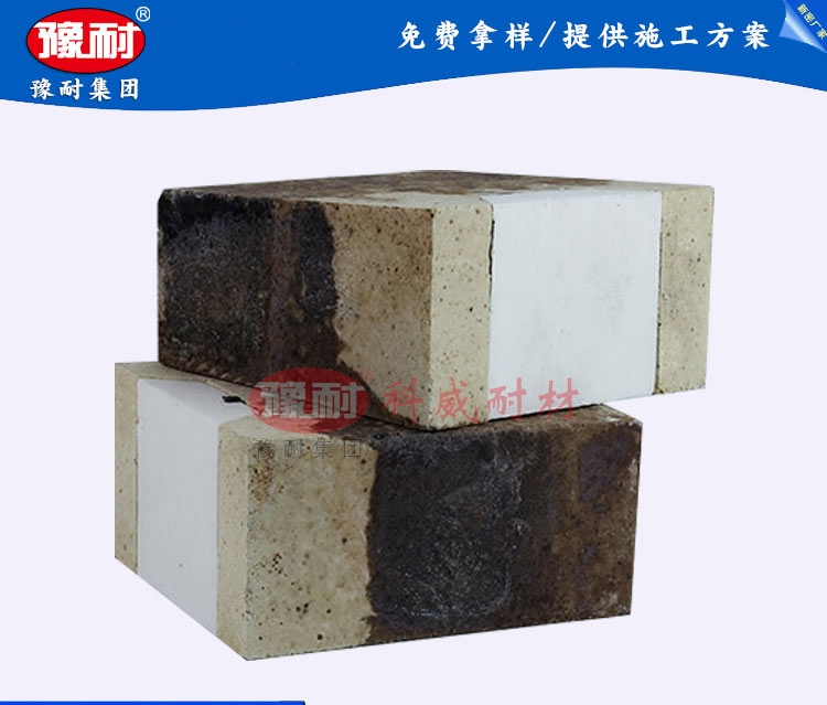 硅莫復(fù)合低導(dǎo)熱磚