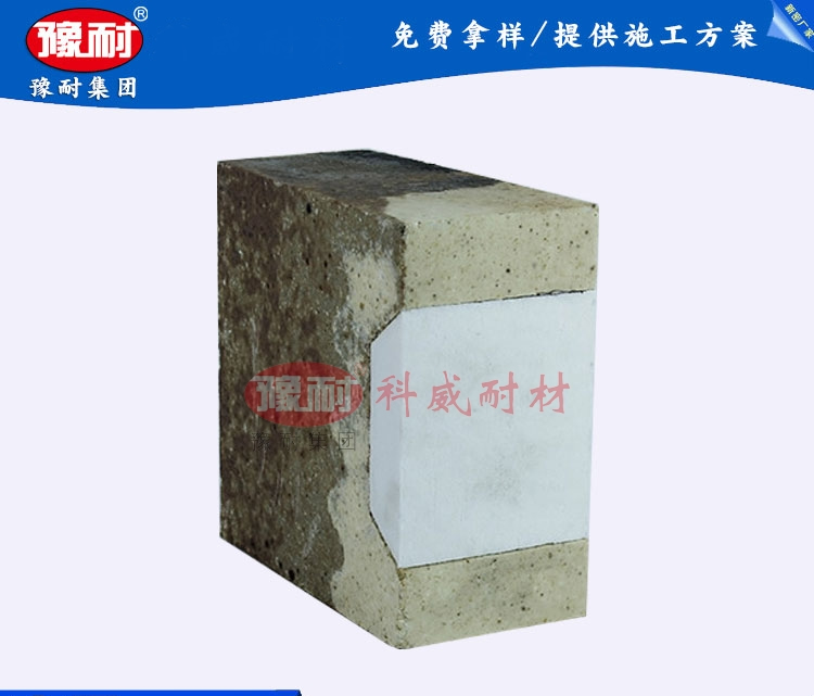 硅莫復合低導熱磚
