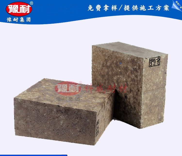 硅莫磚
